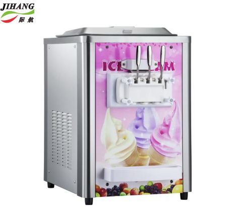 三色臺(tái)式冰淇淋機(jī)