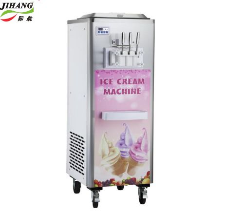 三色冰淇淋機(jī)